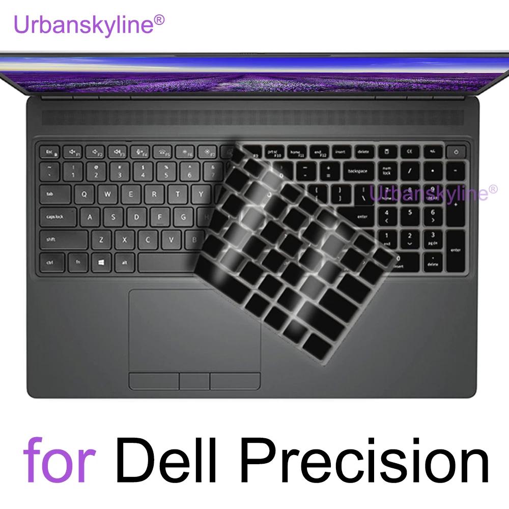 Dell Precision 7750 Ű Ŀ, 7760 7550 7560 7720 7730 7740 15 17  ũ̼ǿ, Ǹ  Ų ̽ 2022